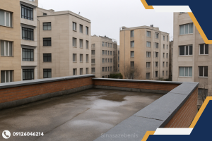 جلوگیری از نم و شوره در نمای ساختمان