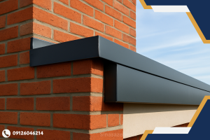 نمونه واقعی فلاشینگ پنجره با ورق فلزی تیره روی دیوار آجری