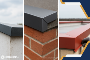 پوشش فلزی لبه بام